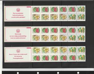 スリナム 1979-1980 切手帳 まとめ 外国切手