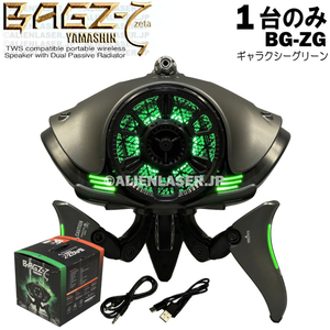 1年保証 ブルートゥース BT スピーカー バグズ ジータ BAGZ ZETA BG-ZG ゲーミング ロボット グリーン