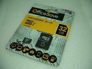 ◆新春大特価◆microSDHCカード 新品 Verbatim OSMSD32G 32GB