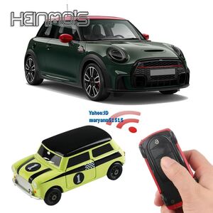 可愛い ミニクーパー F系 キーカバー キーケース Mini Cooper F54 F55 F56 F57 F60 ミニカー チョロQ おもちゃ