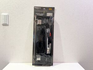 【新品未開封】Panasonic DIVERSITY ANTENNA TY-CA35D ルーフ取付型 120サイズ（7）