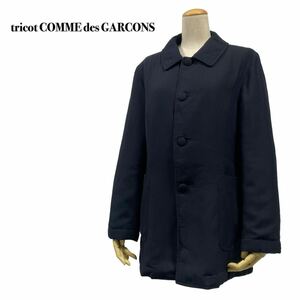 AD1993 90‘s トリココムデギャルソン tricot COMME des GARCONS ステンカラーコート ネイビー紺 L相当