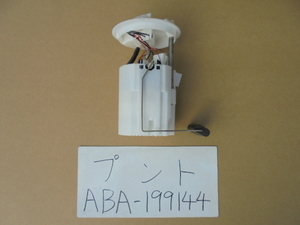 プント　22年　ABA-199144　燃料ポンプ　FIAT　51868774