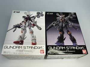 FW GUNDAM STANDart: 062 クロスボーンガンダムX-1 063 クロスボーンガンダムX-2 2個 機動戦士クロスボーン・ガンダム