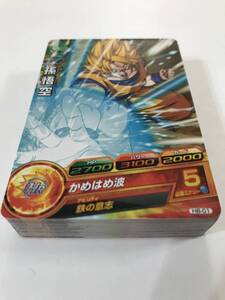 【未使用】 第8弾 コモンカードコンプ 全30種 ドラゴンボールヒーローズ(H8-C)