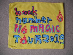 back number「NO　MAGIC TOUR 2019」フェイスタオル