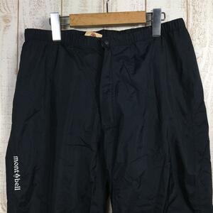 MENs W-M L-Srt モンベル レインハイカー パンツ ドライテック2L防水透湿 レインシェル MONTBELL 1128663 ブラック系