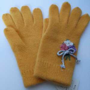 ★未使用　SUN ACE　日本製　毛　手袋　昭和レトロ　KNIT GLOVES　花のブーケ