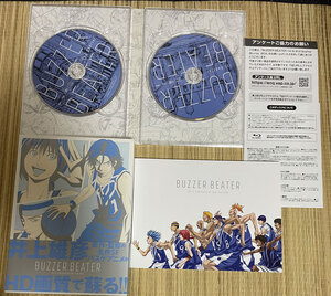 BUZZER BEATER 1st & 2nd Quarter Blu-ray BOX