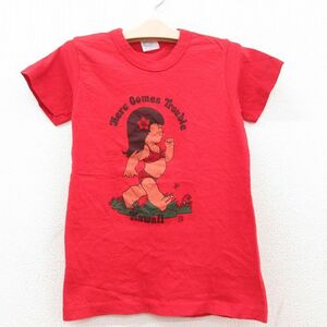 古着 ヘインズ 半袖 ビンテージ Tシャツ キッズ ボーイズ 子供服 80s 女の子 ハワイ コットン クルーネック 赤 レッド spe 23may16