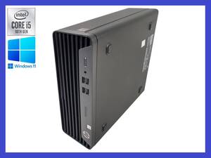 ★第10世代 i5 搭載 HP Prodesk 400 G7 SFF Core i5-10500/メモリ8GB/ SSD 256GB, NVMe/ Windows 11 Pro・30日間返品保証