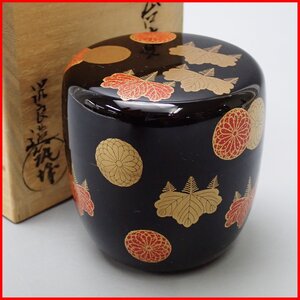 ☆1円 未使用 筑城筑良 高台寺蒔絵 中棗 共箱・栞・布付き/茶道具/茶入/漆器/漆芸/漆塗/作家物&0163100089