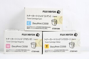 未使用 フジゼロックス 純正 トナー CT201399 / 201400 / 201401 3色（シアン・マゼンタ・イエロー） FUJI XEROX ITYW8CEJ27KC-YR-L03