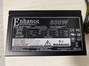 Enhance　ATX-1880GA1　800W　80PLUS TITANIUM認証　ATX電源　通電確認済み。 800W