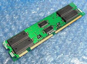 ADTEC Mac用DIMM (DIMM/5V/168Pin/16MB) [管理:KU30]