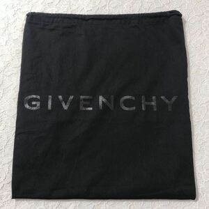 ジバンシー 「GIVENCHY」バッグ保存袋 (4258) 正規品 付属品 内袋 布袋 巾着袋 33×37cm ブラック 布製 二重仕立て