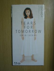 激レア!!辺見えみり CD「TEARS FOR TOMORROW」CDシングル/CDS