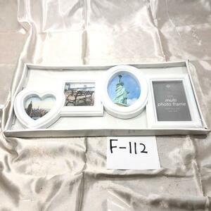 Multi Photo Frame white フォトフレーム 写真入れ 白 W23xD2xH49 cm F-112