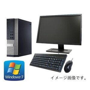 中古パソコン デスクトップ 22型液晶セット Windows 7Pro DELL Optiplex 9010 OR 7010 爆速Core i7 第3世代3770 3.4GHz メモリ4G SSD120GB