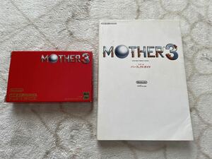 GBA MOTHER3 箱説付き　攻略本付属　マザー3 ゲームボーイアドバンス　動作確認済み