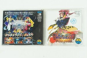 【動作品】サムライスピリッツ 天草降臨 NCD neo geo ネオジオ CD SNK 中古