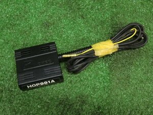 R-SPEC データシステム HOP001A HIT7700専用ステアリングリモコンアダプター