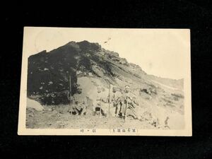 【戦前絵葉書・実逓・山梨】富士山頂上 剣ヶ峰（田沢切手 4.12.5 豊橋消印 エンタイア）