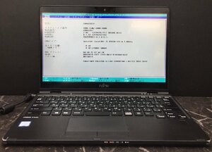 1円～ ■ジャンク 富士通 LIFEBOOK U939X/A / Core i5 8365U 1.60GHz / メモリ 8GB / ストレージ無し / 13.3型 / OS無し / BIOS起動可