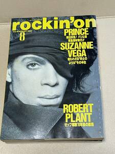 1990年８月 Vol.19 rockin