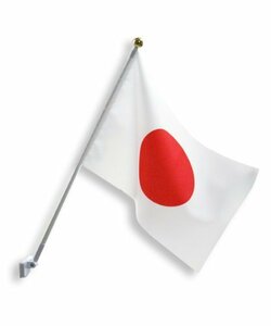 TOSPA 日本国旗 マンション設置用 Sタイプ テトロン国旗 ポール マグネット付き 日本代表応援用 日本製 ホワイト 13160