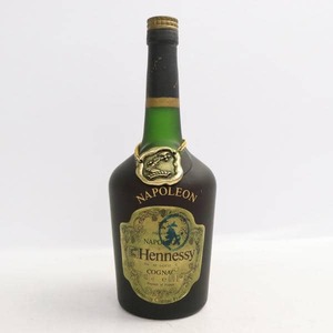 1円~Hennessy（ヘネシー）ナポレオン ブラスドール 40％ 700ml ※書き込みあり X24K150044