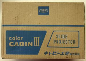 color CABINⅢ キャビン工業株式会社　動作確認済み　■ 使用説明書あり　送料無料