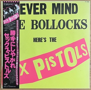 LP■ROCK//PUNK/SEX PISTOLS/NEVER MIND THE BOLLOCKS/VIRGIN VIP-6986/国内82年 PRESS RARE BLACK OBI/希少帯 準美/セックス・ピストルズ