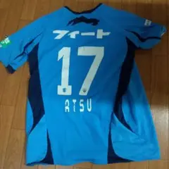 青色 サッカーウェア フィート 17 ATSU 三浦淳宏