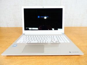 S) TOSHIBA 東芝 dynabook TX/5GG ノートパソコン Core i3-7100U 2.40GHz/4GB/1TB/Windows 10 @80 (5)