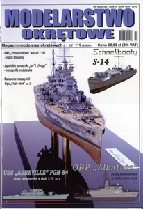 艦船模型雑誌 MODELARSTWO OKRETOW111号(2/2024) 