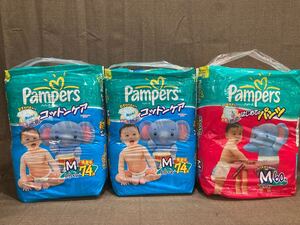 ☆20 【３点セット】Mサイズオムツまとめ Pampers パンパース お肌さらさらコットンケア 74枚x２袋 お肌さらさらはじめてのパンツ 60枚 あ