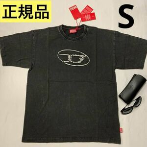 洗練されたデザイン　DIESEL Tシャツ　T-Boxt-Q22 ブラックID: A152690TJAY 定価 ¥ 20,900