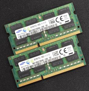 (送料込) 4GB 2枚組 (合計 8GB) PC3-12800S DDR3-1600 S.O.DIMM 204pin 2Rx8 [1.5V] [Samsung 4G 8G] Macbook Pro iMac (DDR3) (SB0434