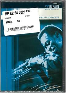 【未開封 DVD】 MILES DAVIS マイルス・デイヴィス／SO WHAT