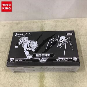 1円〜 トランスフォーマー ビーストウォーズ アゲイン BWVS-04 執念の対決 タイガトロンVSブラックウィドー