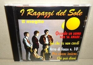 I Ragazzi Del Sole Il Meglio 中古CD 1960