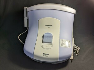 美品　パナソニック Panasonic EH2861P リモコン式 Steam フットスパ 足浴器 2011年製