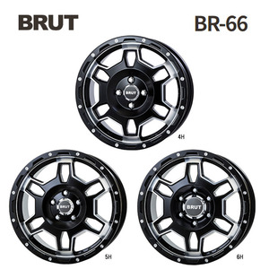 送料無料 ブルート BR-66 6.5J-16 +38 6H-139.7 (16インチ) 6H139.7 6.5J+38【4本セット 新品】