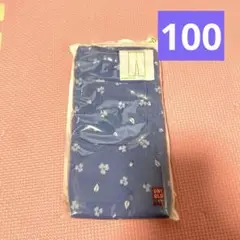 新品未使用　UNIQLO 花柄 ロングパンツ 100