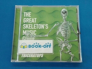 TRICERATOPS CD THE GREAT SKELETON