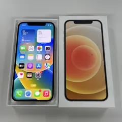 docomo iPhone 12 64GB ホワイト