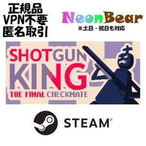 Shotgun King: The Final Checkmate Steam製品コード