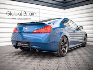 日産 スカイライン クーペ CKV36 インフィニティ G37 リア センター ディフューザー フィン/ スプリッター スポイラー バンパー アンダー