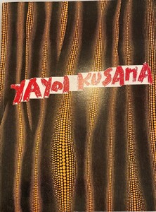 Yayoi Kusama : recent works